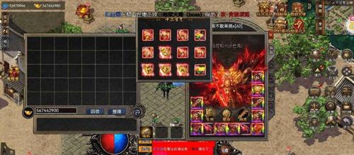 传奇私服网主视觉